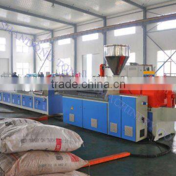 PVC/PP/PE wood plastic profile production line