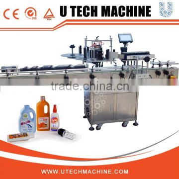 Steam Tunnel Included Shrink Labeling Machine