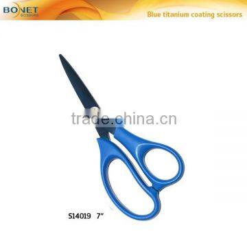 S14005/S14006/S14019 LFGB Qualified Titanium Coating Tailor Cutting Scissors With Plastic Handle photo-2