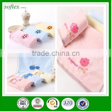 solid color dobby border cheap cut pile cotton towel with embroidery