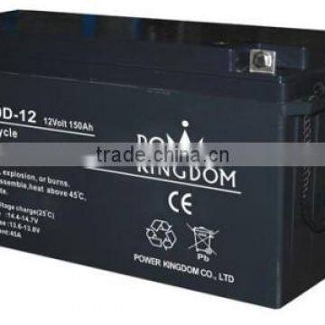 Maintain-free Deep Cycle battery 12V 150Ah