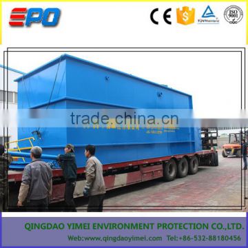 containerized MBR Package industrial sewage wastwater treatment equipment