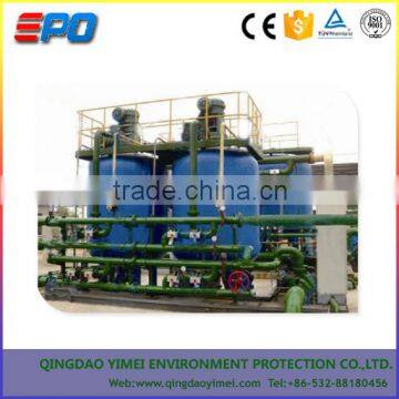 Walnut Shell Filter Oil Field Waste Water Depth Purification photo-2