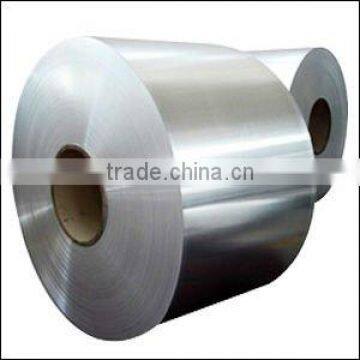 Low cost high quality hot rolled stainless steel coil                        
                                                Quality Choice