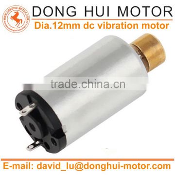 Low rpm vibration motor high torque electric dc motors