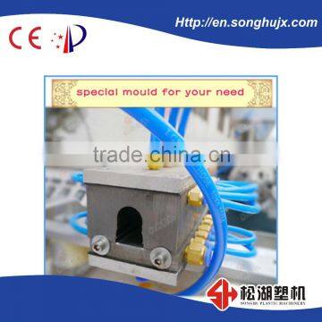 China hot sale PC POOM LED Lamp extrusion machine