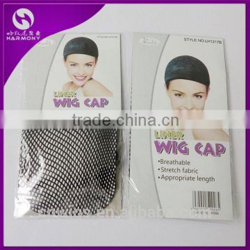 Hot selling silk wig cap with black and skin color