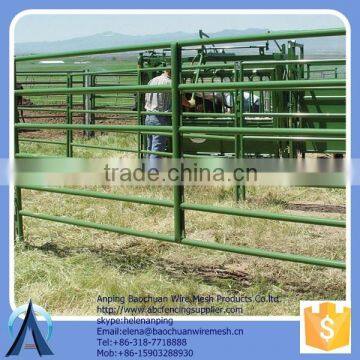 US corral panels vendor