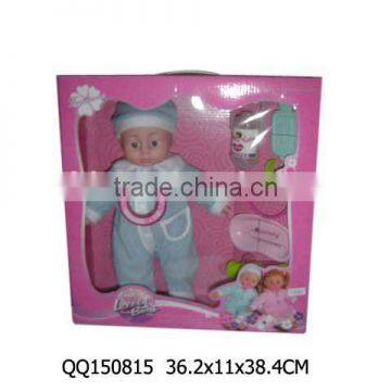 16 inch lovely baby doll with IC-papa,mama,cry laugh