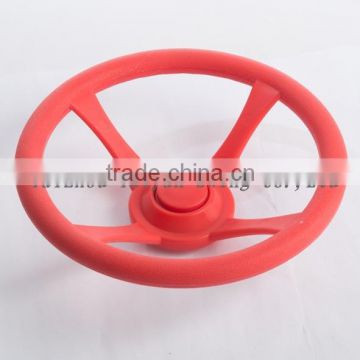 Plastic Steering Wheel Swing Set Accessory