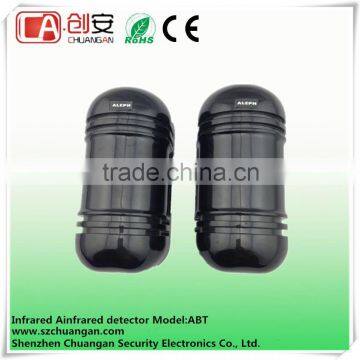 Hot Sale100m Alarm Dual Beam Photoelectric Infrared Detector photo-2