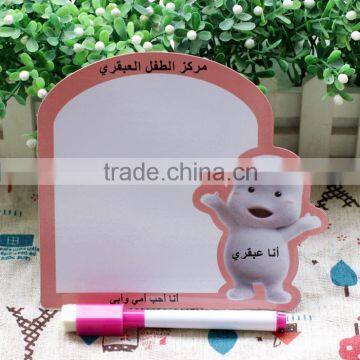 flat magnetic writing board with mark pen for kids education toy