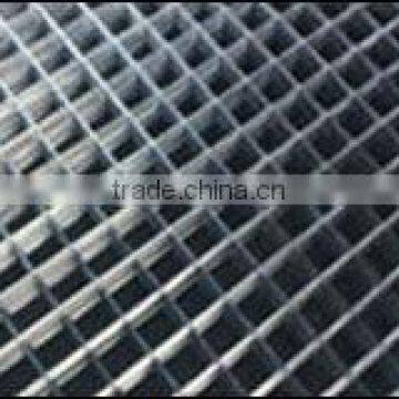 Best Price Of Welded Wire Mesh