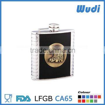 double steel plate veneer hip flask , gifts for fathers day and man HF801