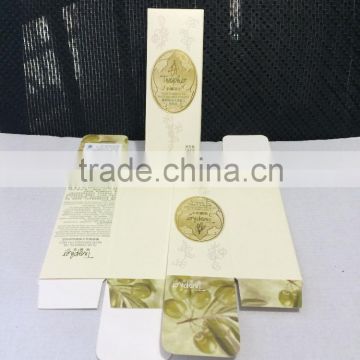 custom logo printed paper box for cosmetic package