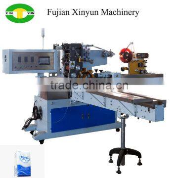 Gold supplier handkerchief tissue plastic film wrapping machinery