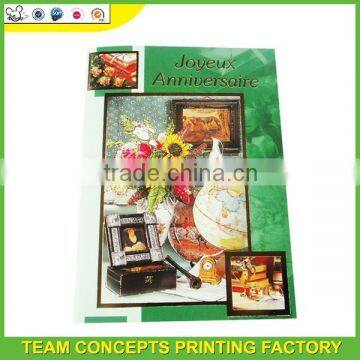 2 fold funny handwork paper greeting card