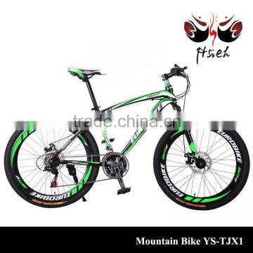 High quality 26er frame 21 speed full suspension mountain bicycle.