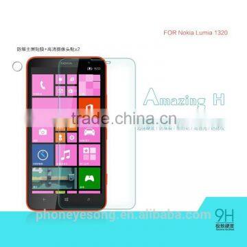 Factory price mobile phone Tempered Glass Screen protector/film for NOKIA Lumia 1320