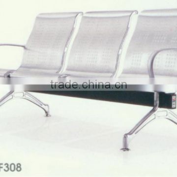 Good quality stainless steel waiting chair PE308