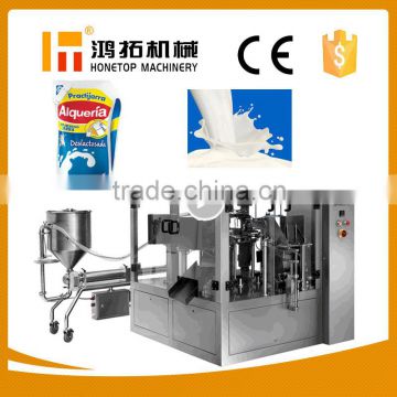 Automatic Intelligent pearl milk tea packing machine