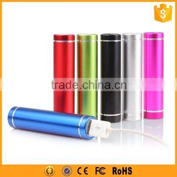 China Factory Cheap Portable Powerbank 2600mAh Universal USB Powebank