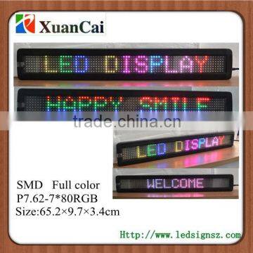 Full color single line message P7.62-7*80RGB transparent LED display