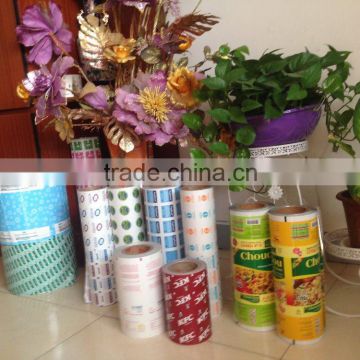 Household colourful Aluminum Foil Paper For Food