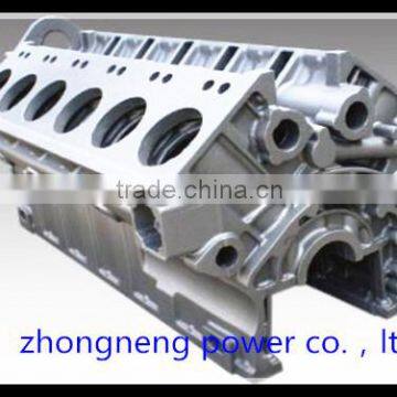 Medium Speed Engine Frame