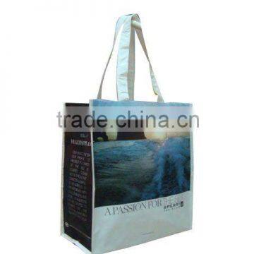 The latest peritoneal nonwoven bag