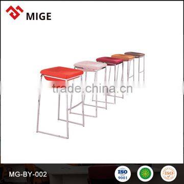 Low factory price modular station modern bar chair price