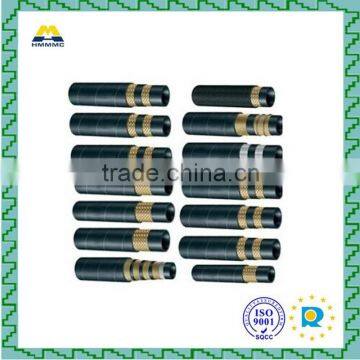 high quality industrial rubber hose