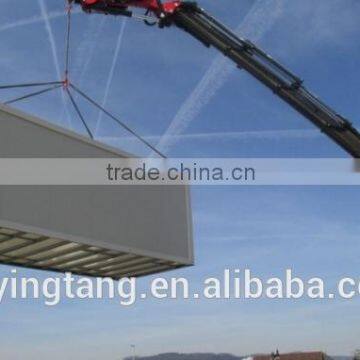 Steel structure modular building