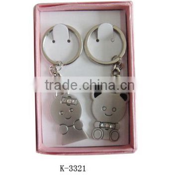 panda design couple key chain