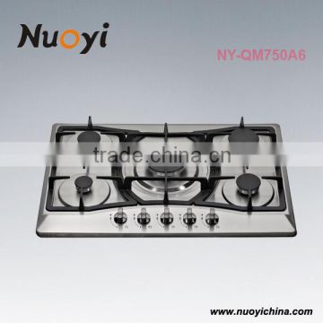 China supplier high quality Euro gas stove cast iron gas rice cooker