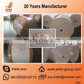 China cheap both side pe coated paper for cup