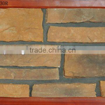 cultured stone wall panel