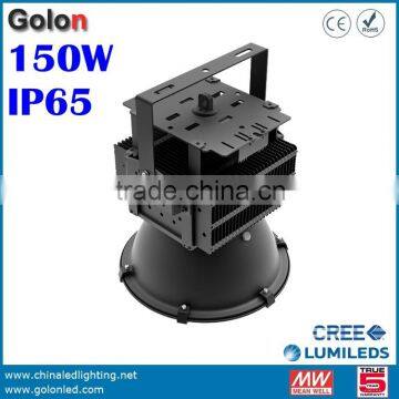 150W led high bay lights IP65 waterproof 5 years warranty high bay led lighting for food factory