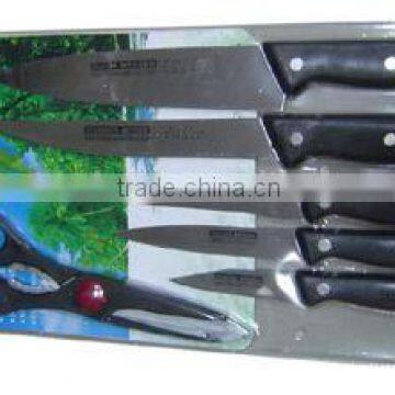 7pc Knife Set