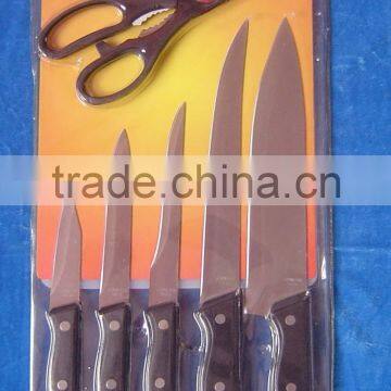 Cutlery Knife Set -7Pcs