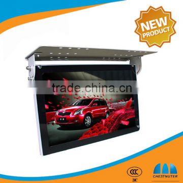 full hd 22" bus kiosk lcd digital signage