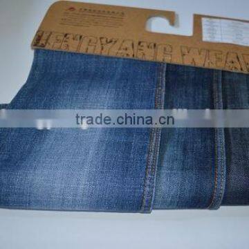 cotton stretch denim fabric for jeans