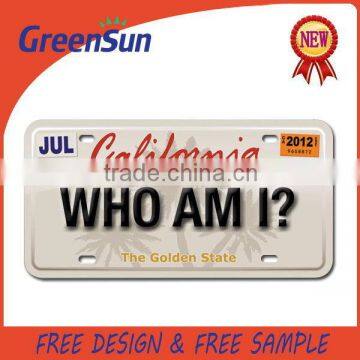 New style contemporary printer funny license plate