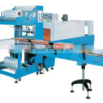 Automatic Bottle Packaging Machine