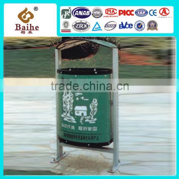 2016 New stype waste bins