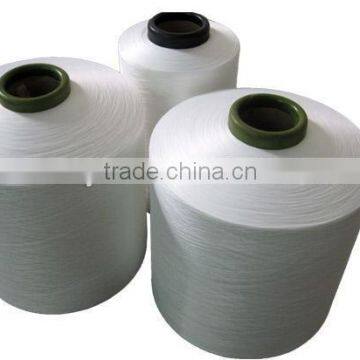 100% polyester filament yarn