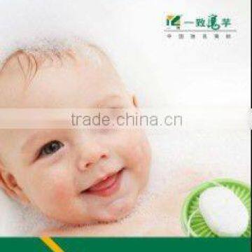 OEM Service Supply Type and 100%organic Skin Care for Babies photo-4