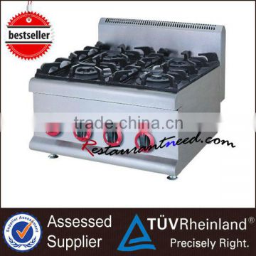 K024 Counter Top 4 Burners Gas Range