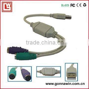 USB to PS2 cable