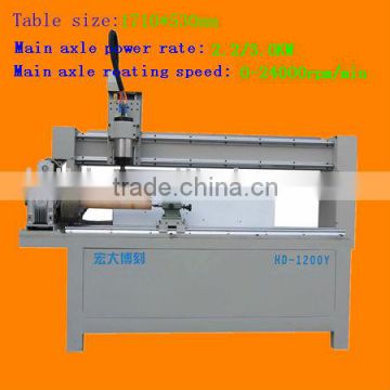 Small 4-axis wood cnc router HD-1200Y